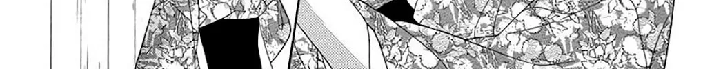 Seirou Opera Chapter 32 page 31 - 
