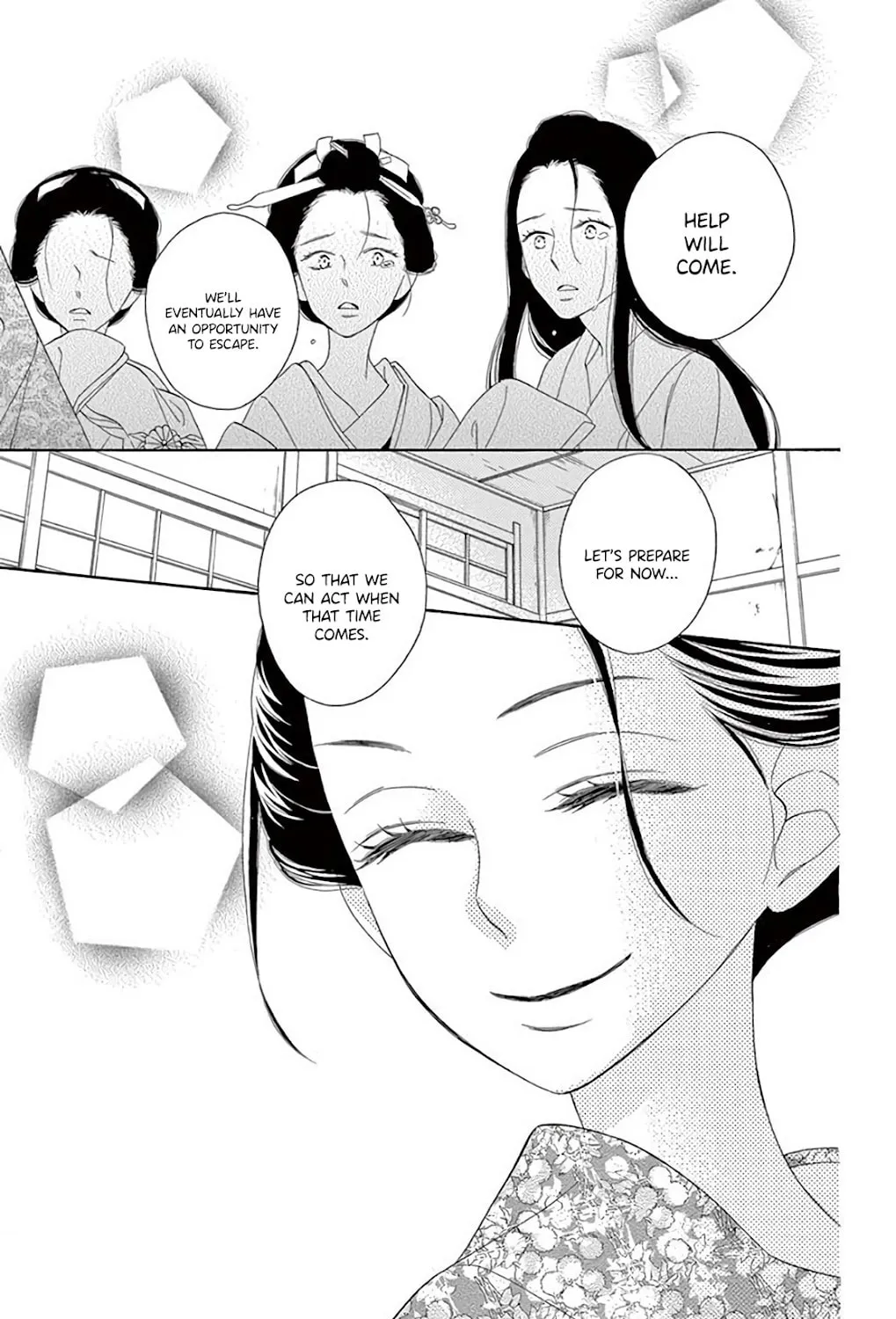 Seirou Opera Chapter 32 page 32 - 