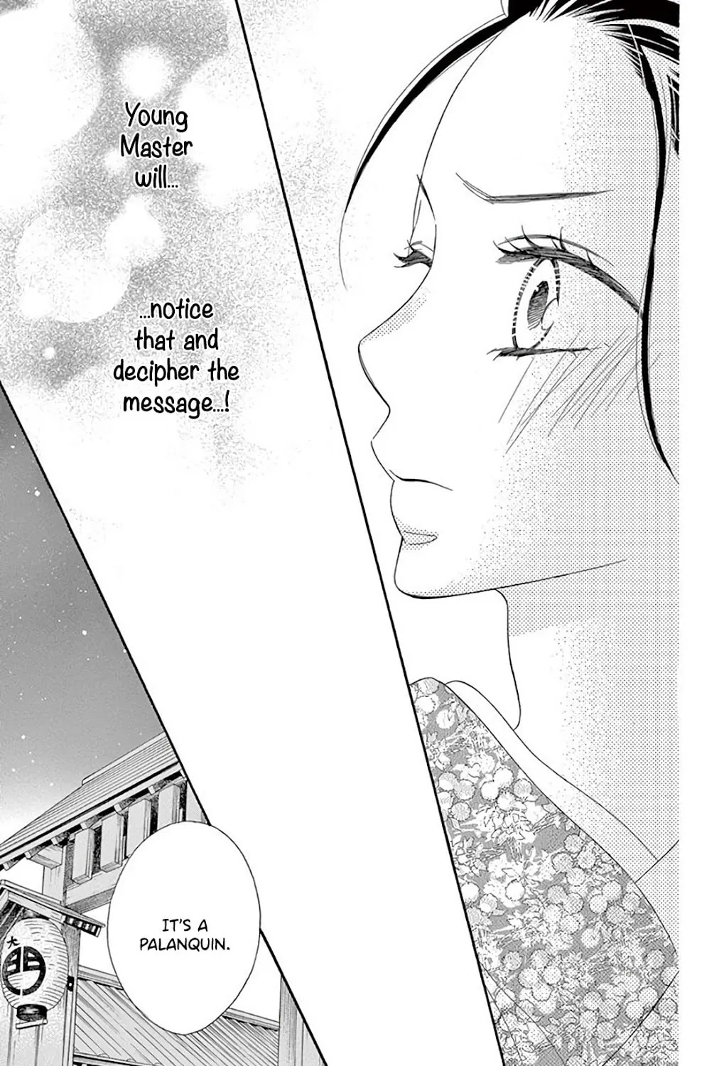 Seirou Opera Chapter 32 page 36 - 