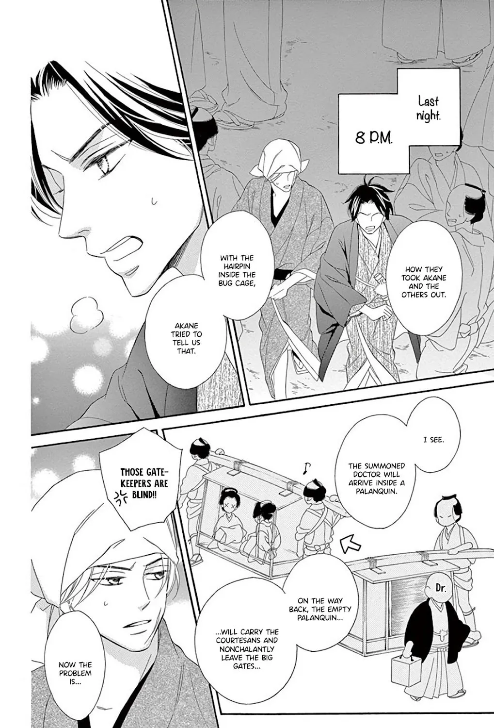 Seirou Opera Chapter 32 page 38 - 