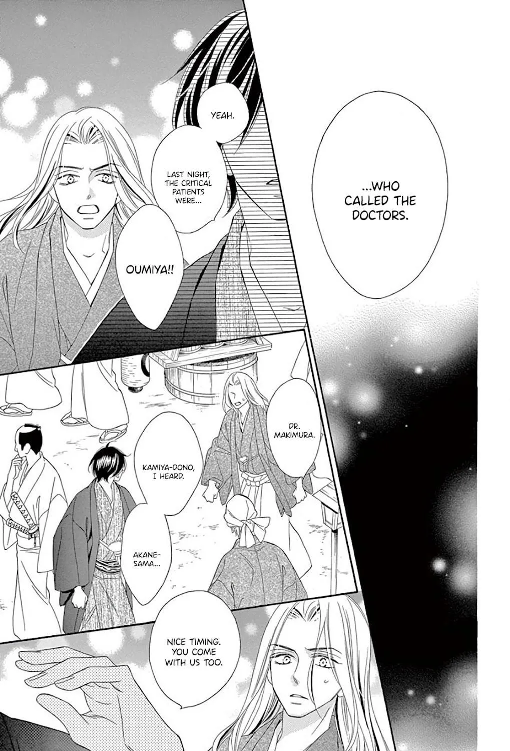 Seirou Opera Chapter 32 page 40 - 