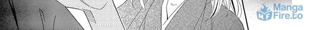 Seirou Opera Chapter 32 page 41 - 