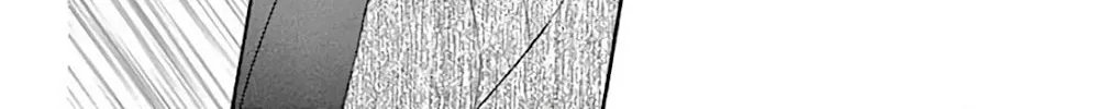 Seirou Opera Chapter 32 page 43 - 