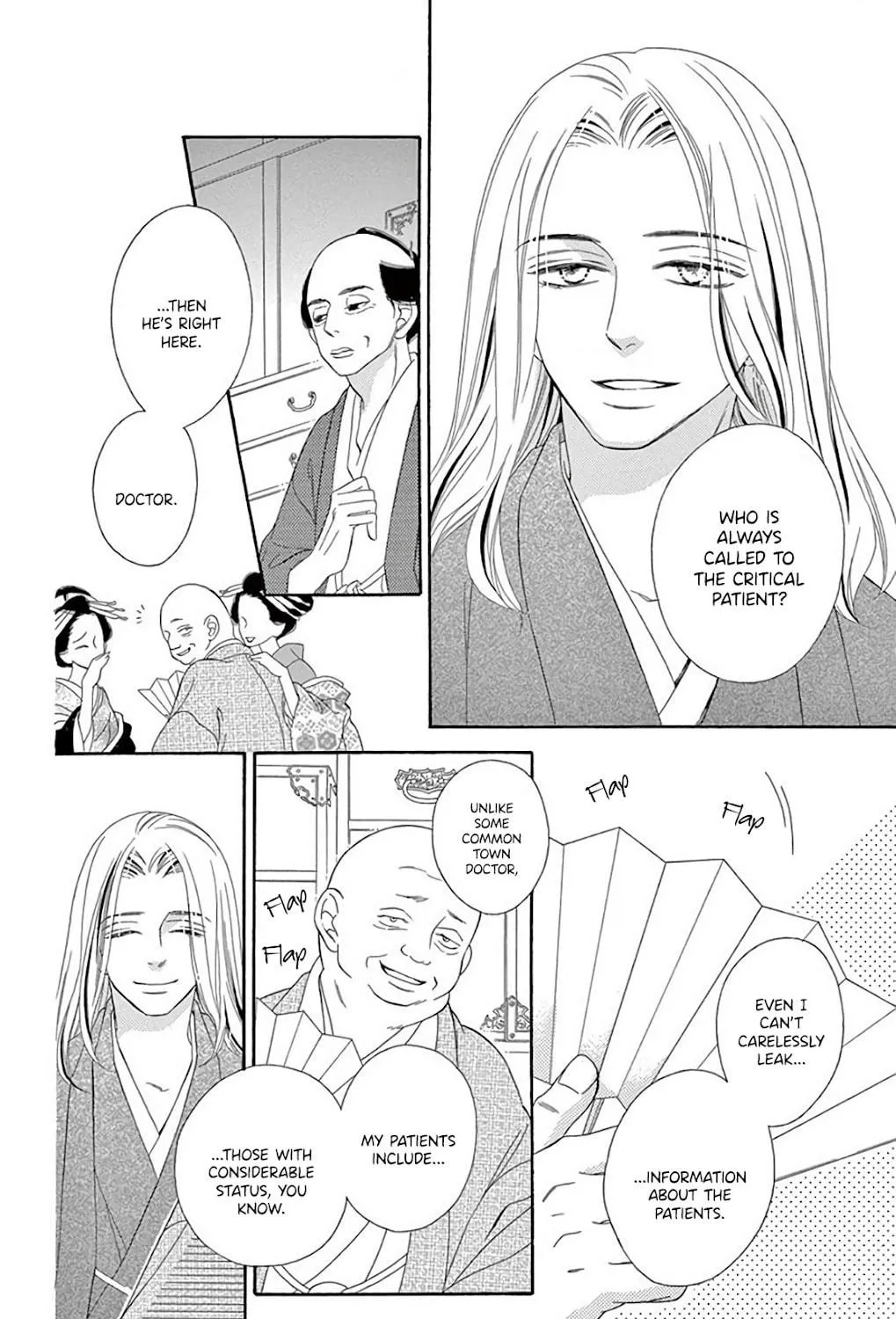 Seirou Opera Chapter 32 page 46 - 