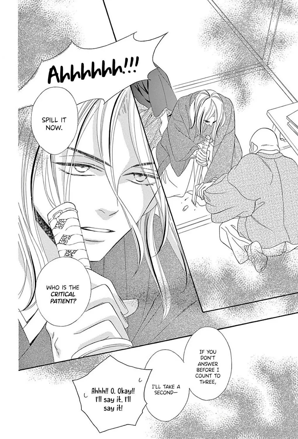 Seirou Opera Chapter 32 page 50 - 