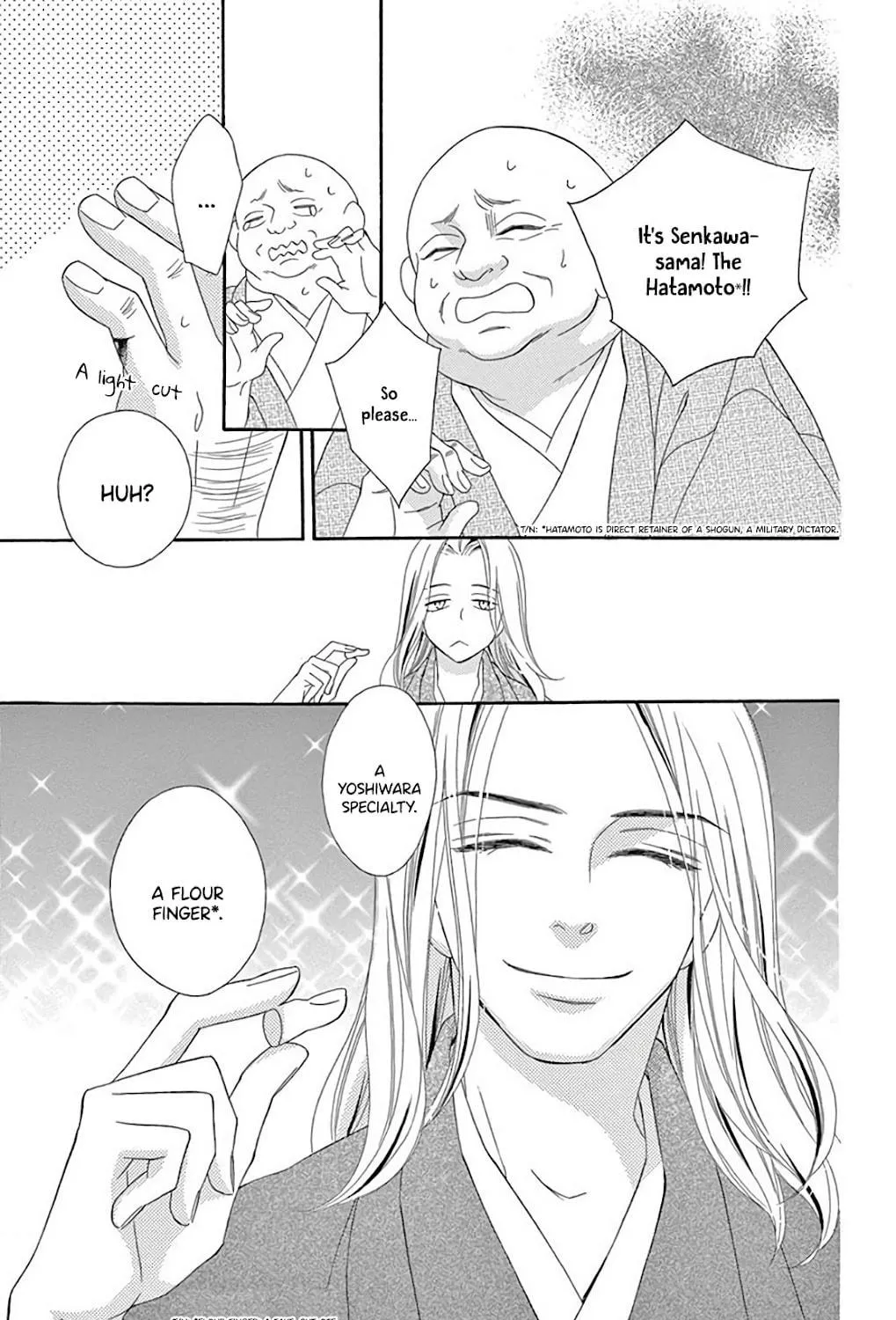Seirou Opera Chapter 32 page 52 - 