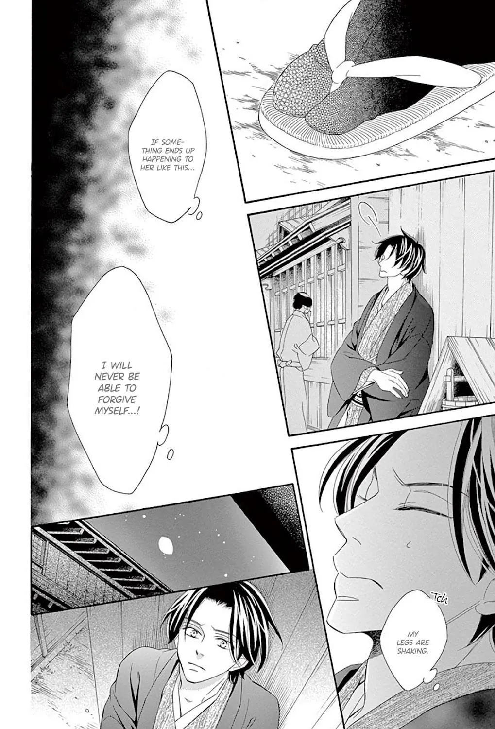 Seirou Opera Chapter 32 page 58 - 