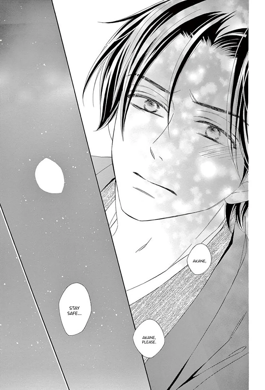 Seirou Opera Chapter 32 page 60 - 