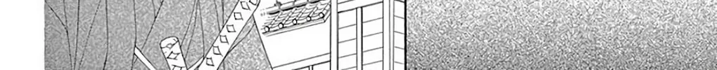 Seirou Opera Chapter 32 page 63 - 