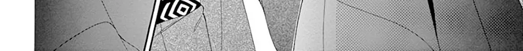 Seirou Opera Chapter 32 page 67 - 