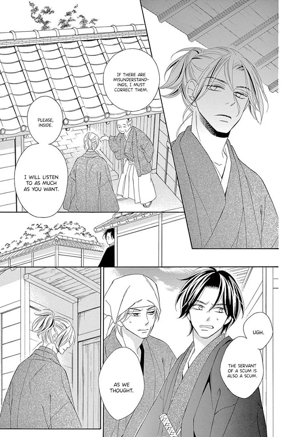 Seirou Opera Chapter 32 page 76 - 