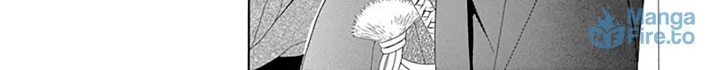 Seirou Opera Chapter 32 page 77 - 