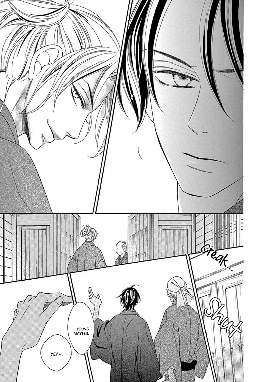 Seirou Opera Chapter 32 page 80 - 