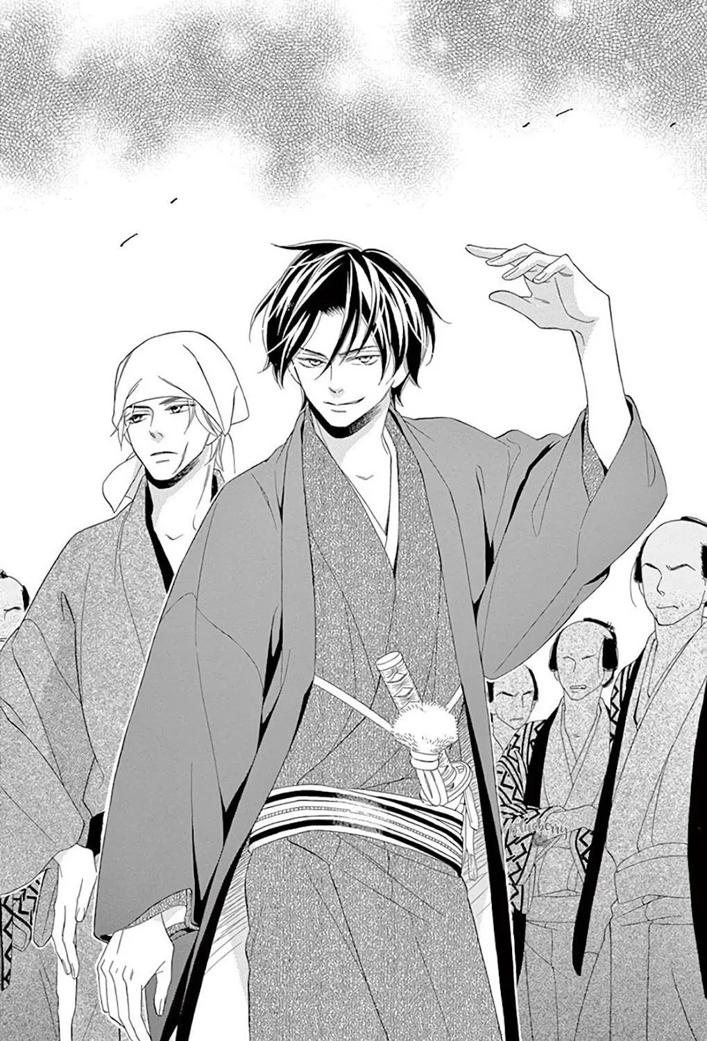 Seirou Opera Chapter 32 page 82 - 