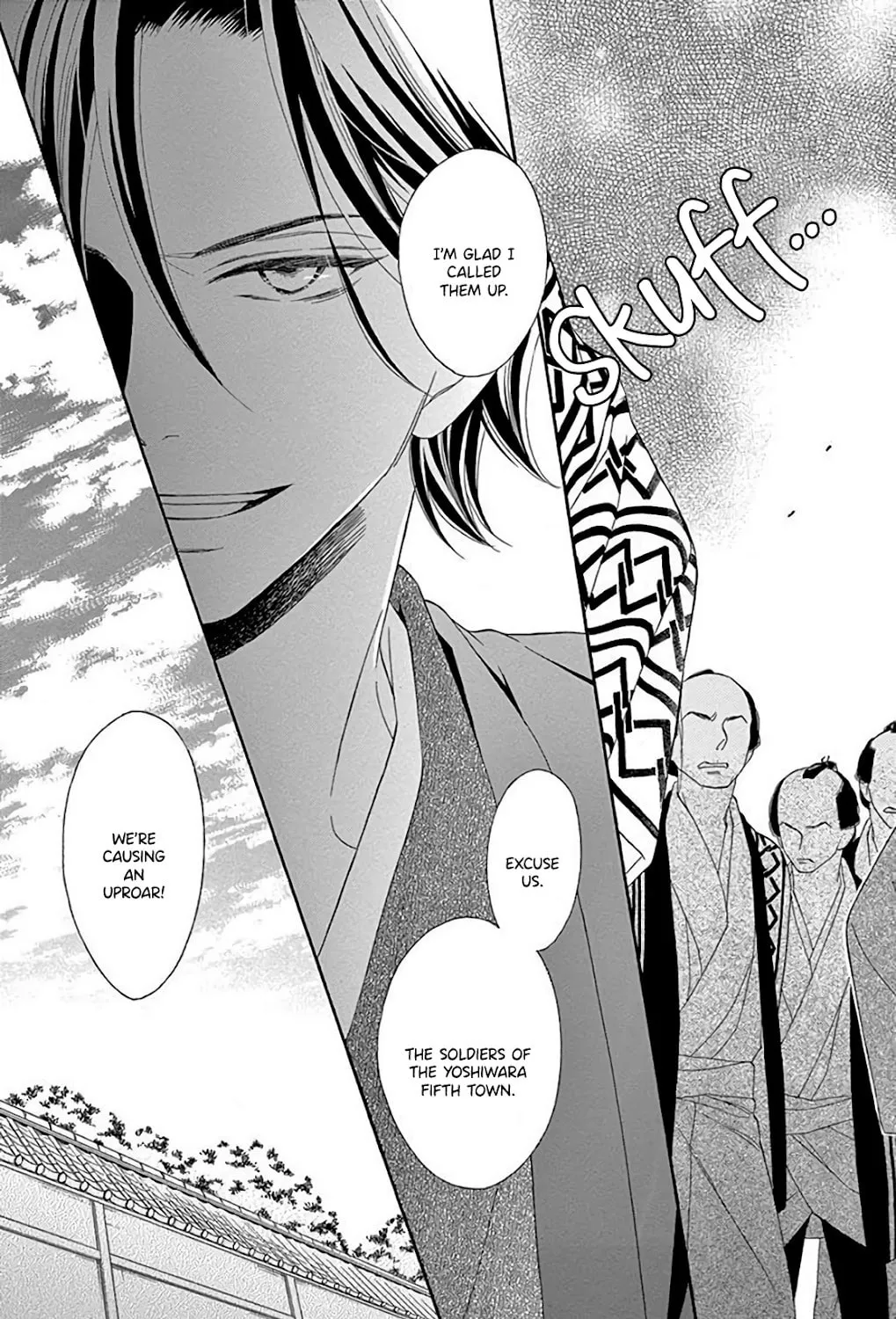 Seirou Opera Chapter 32 page 84 - 