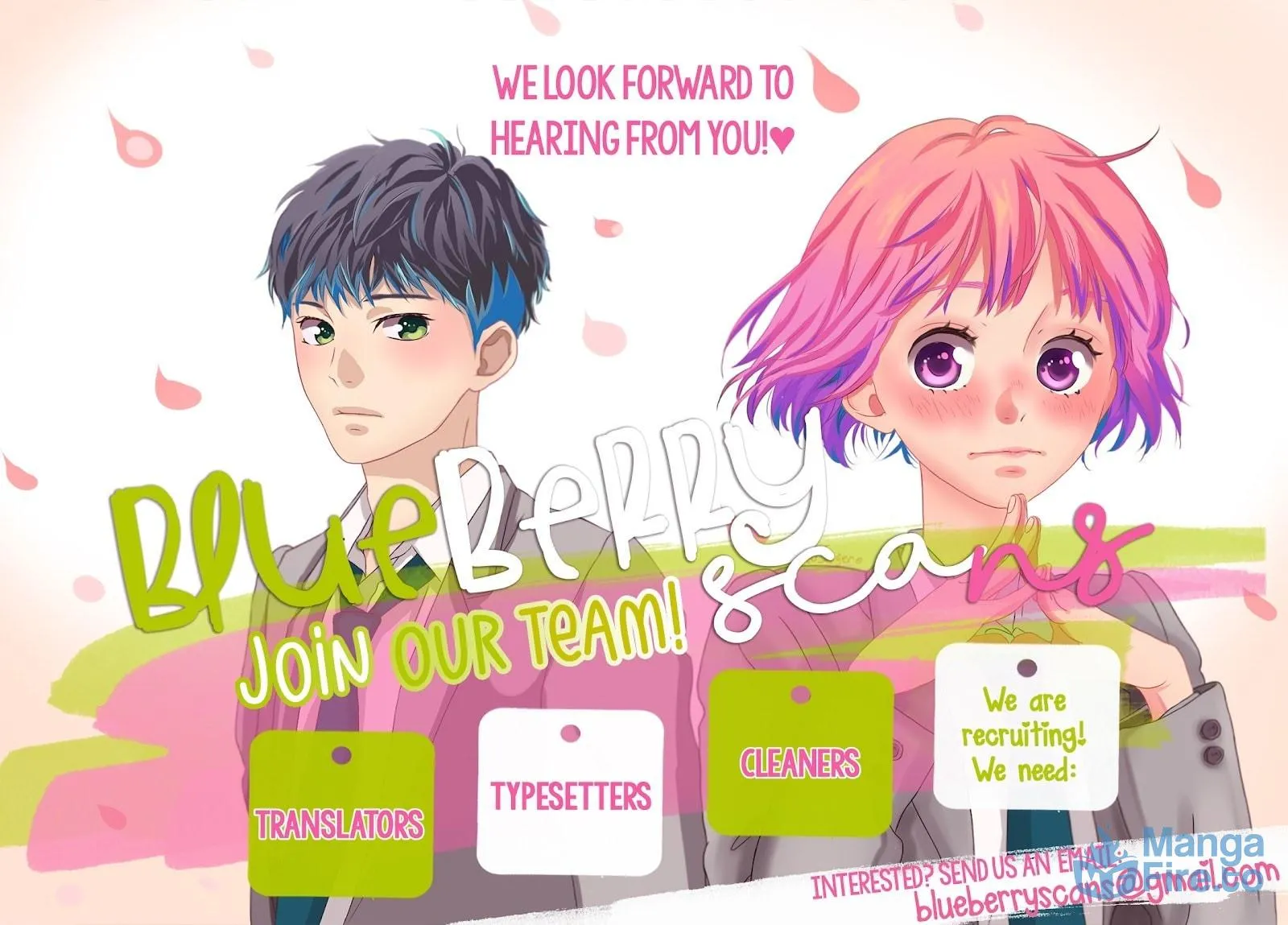 Seirou Opera Chapter 32 page 88 - 