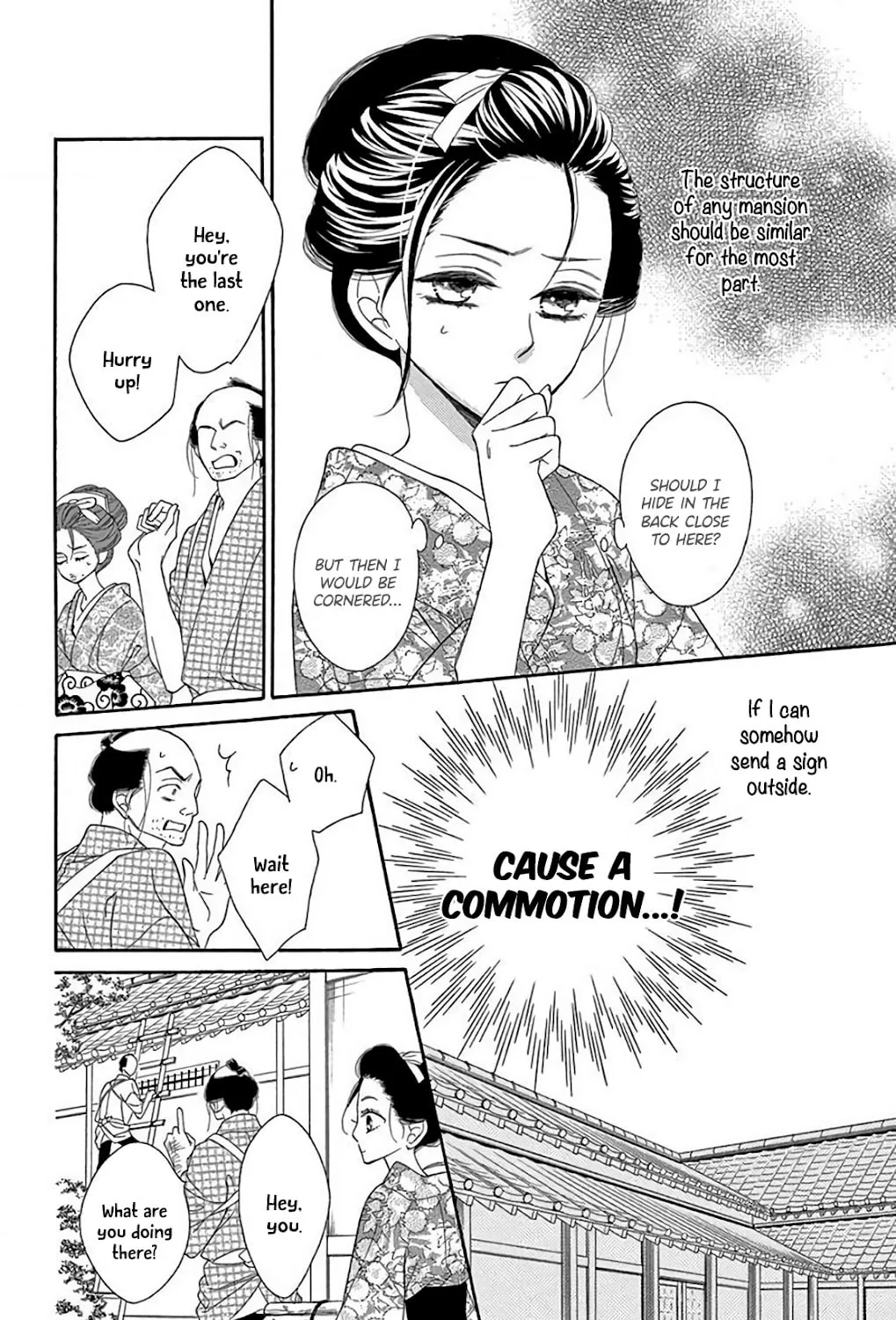 Seirou Opera Chapter 33 page 14 - 