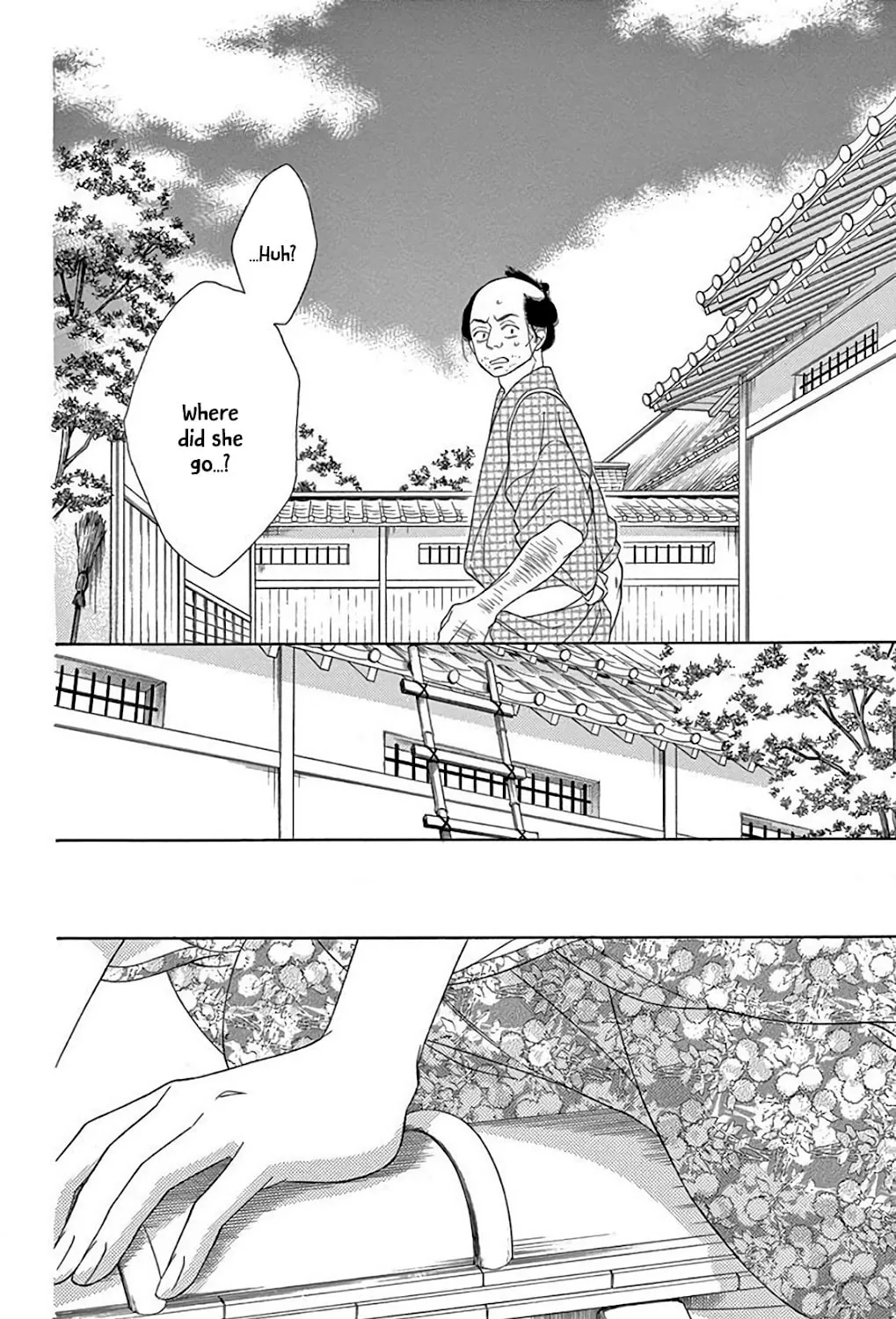 Seirou Opera Chapter 33 page 18 - 