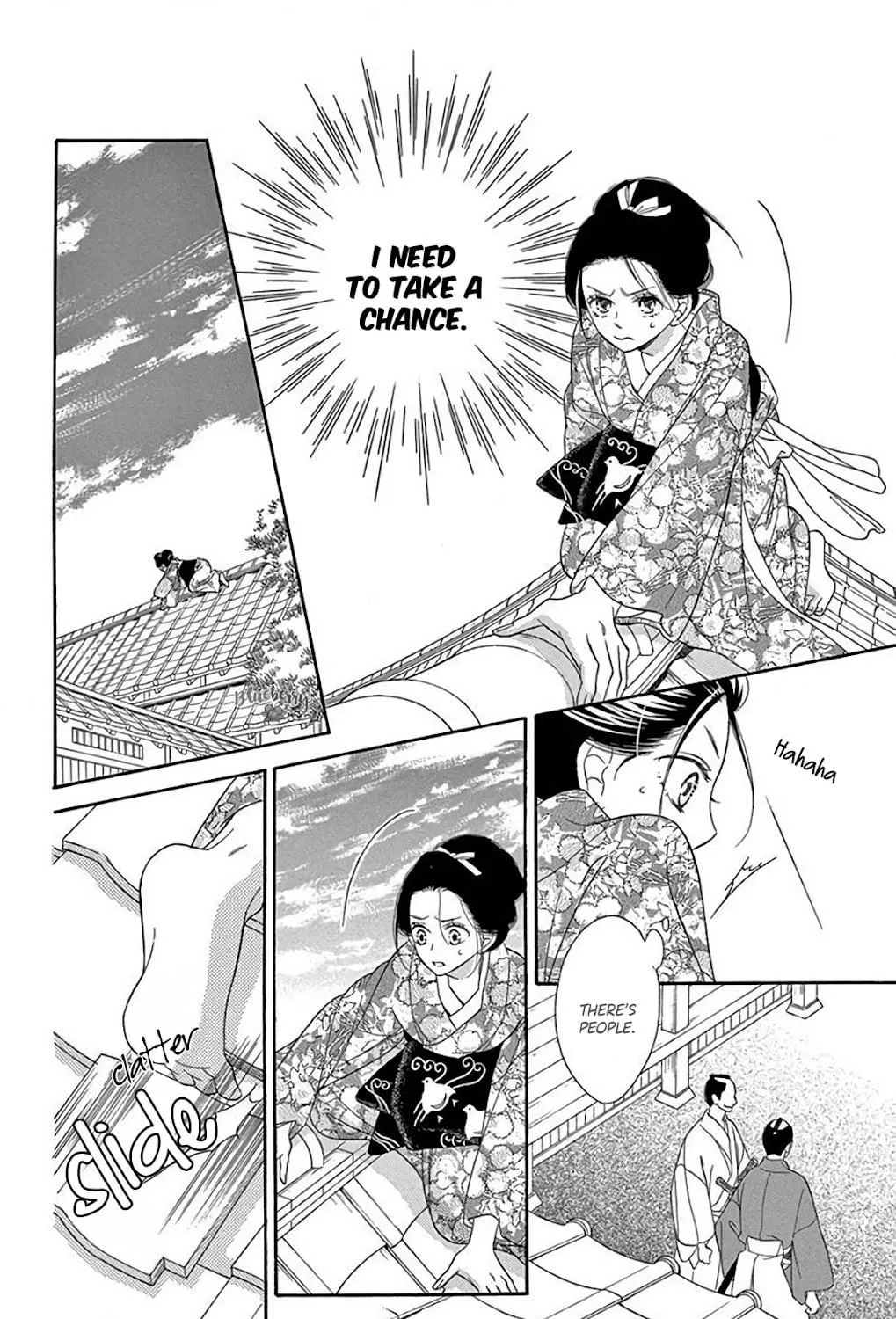 Seirou Opera Chapter 33 page 22 - 