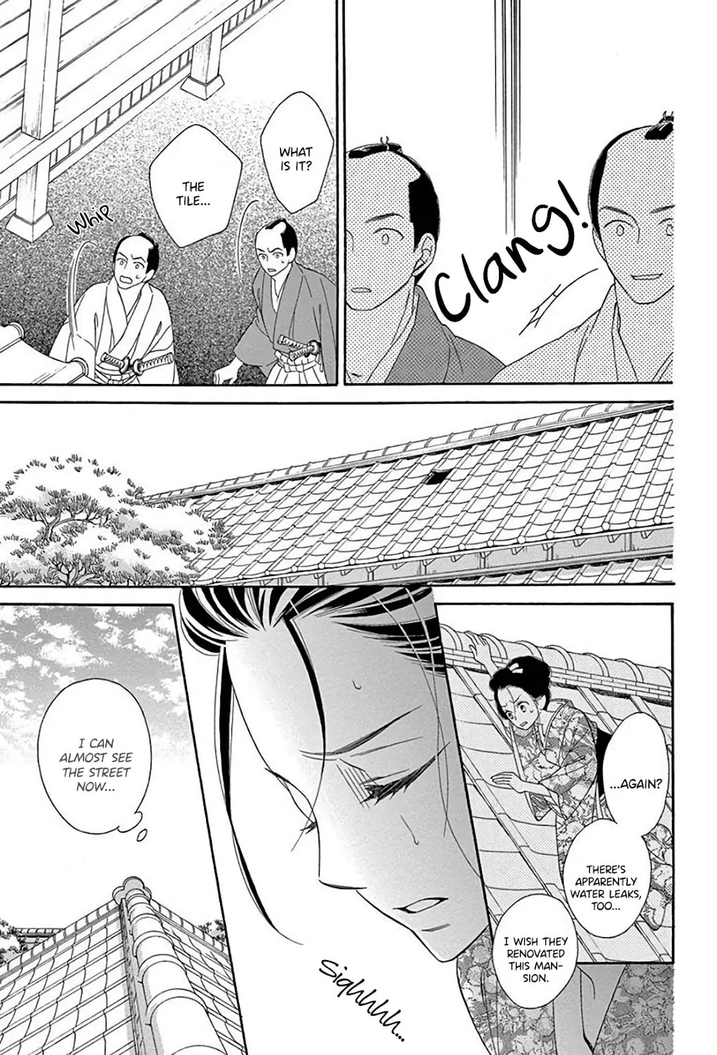 Seirou Opera Chapter 33 page 24 - 