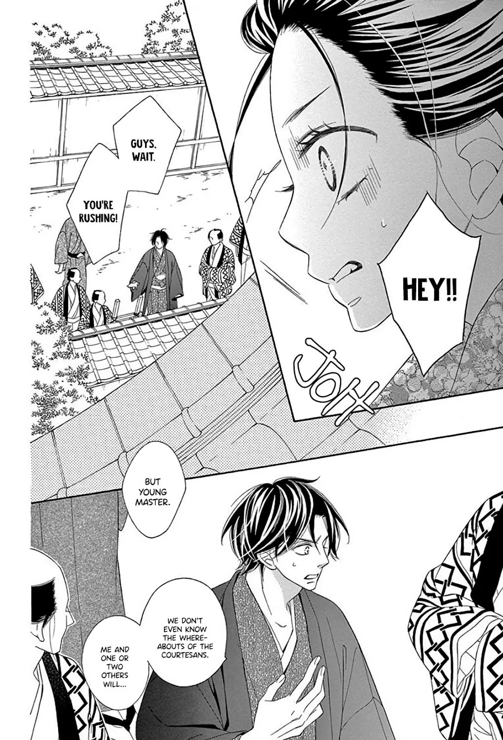 Seirou Opera Chapter 33 page 26 - 