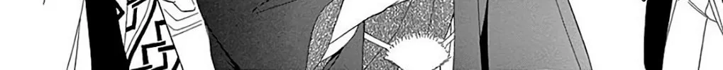 Seirou Opera Chapter 33 page 27 - 