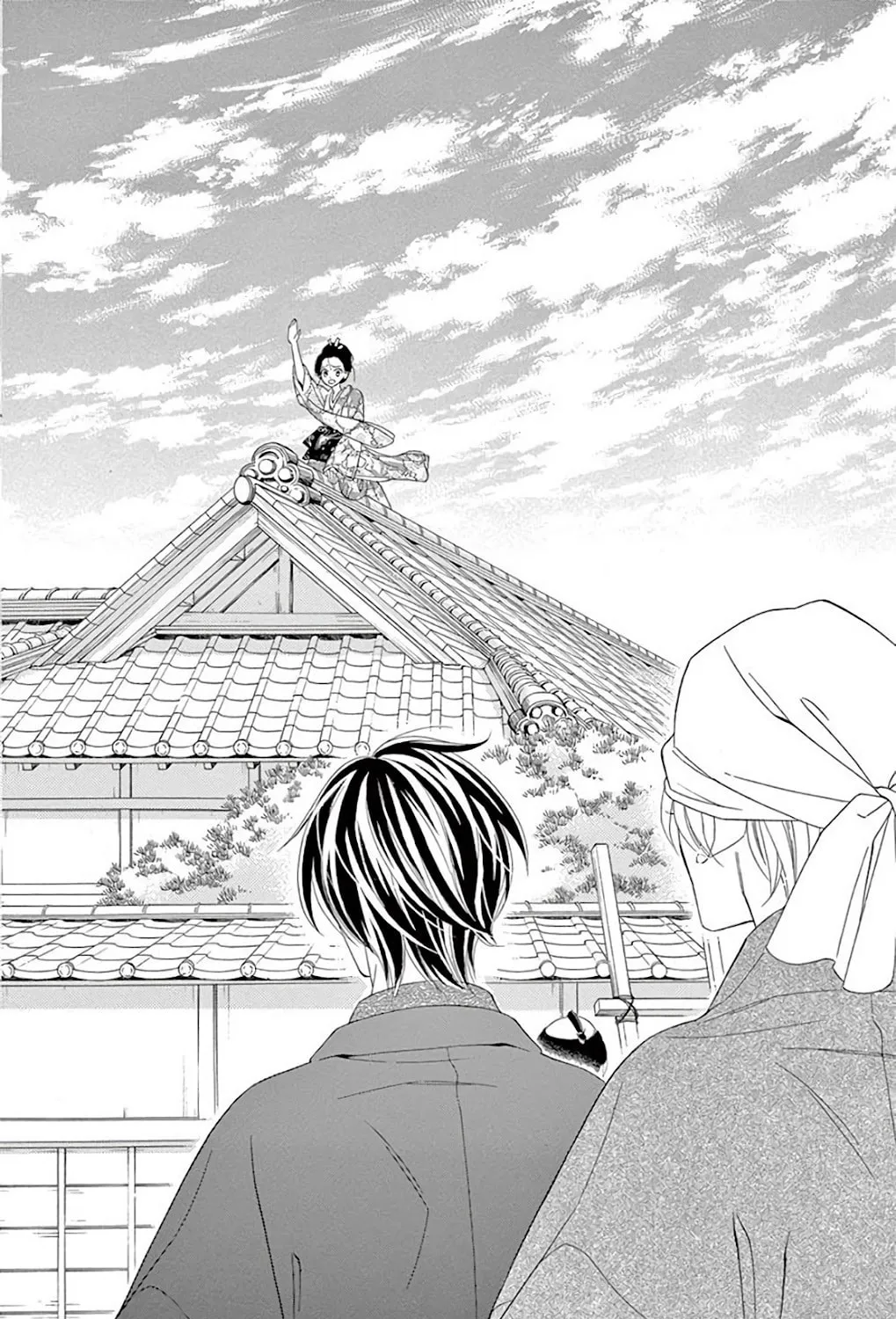 Seirou Opera Chapter 33 page 30 - 