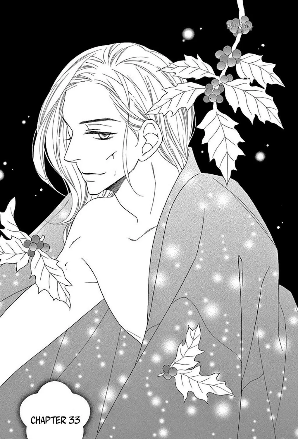 Seirou Opera Chapter 33 page 4 - 