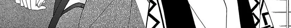 Seirou Opera Chapter 33 page 33 - 