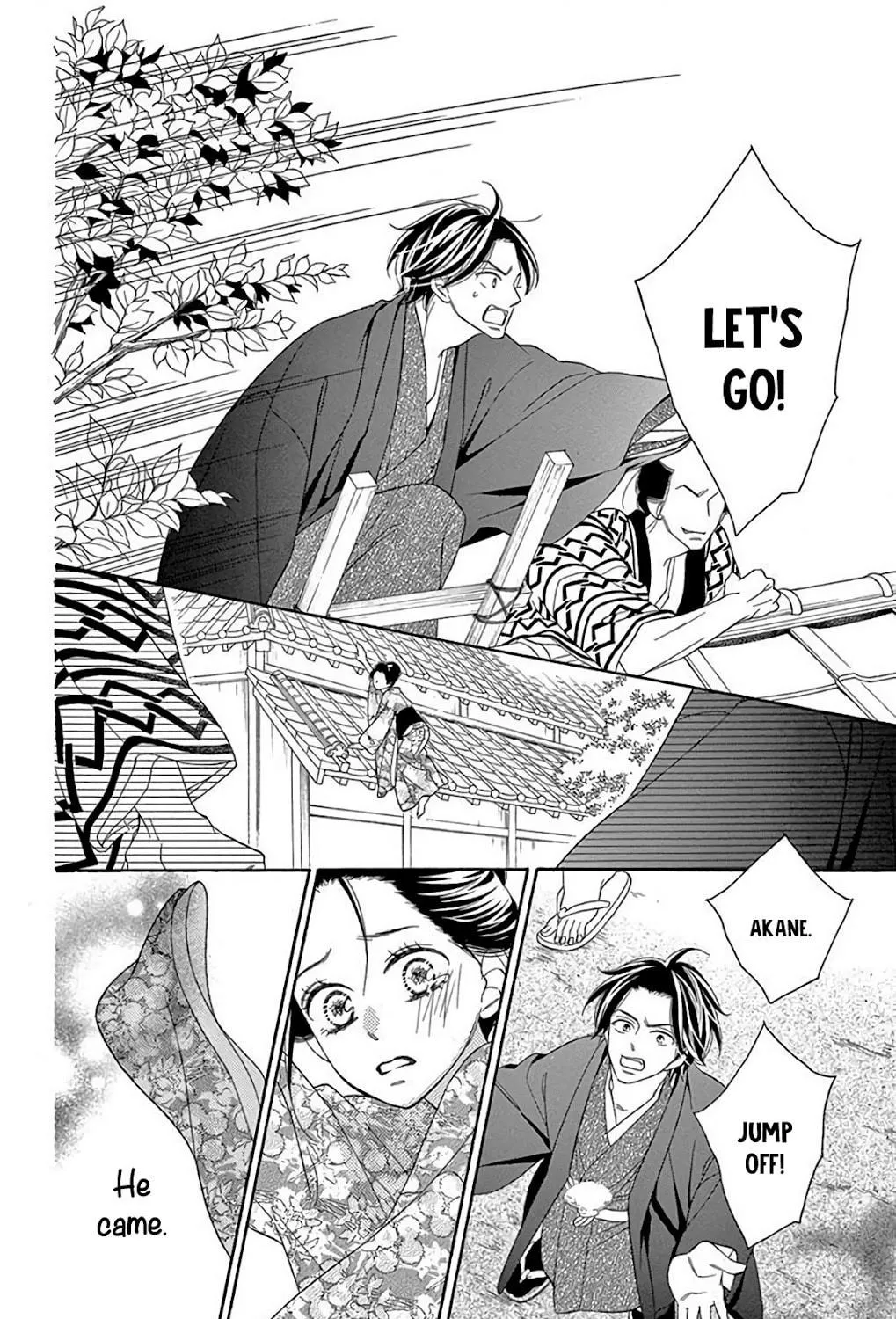 Seirou Opera Chapter 33 page 34 - 