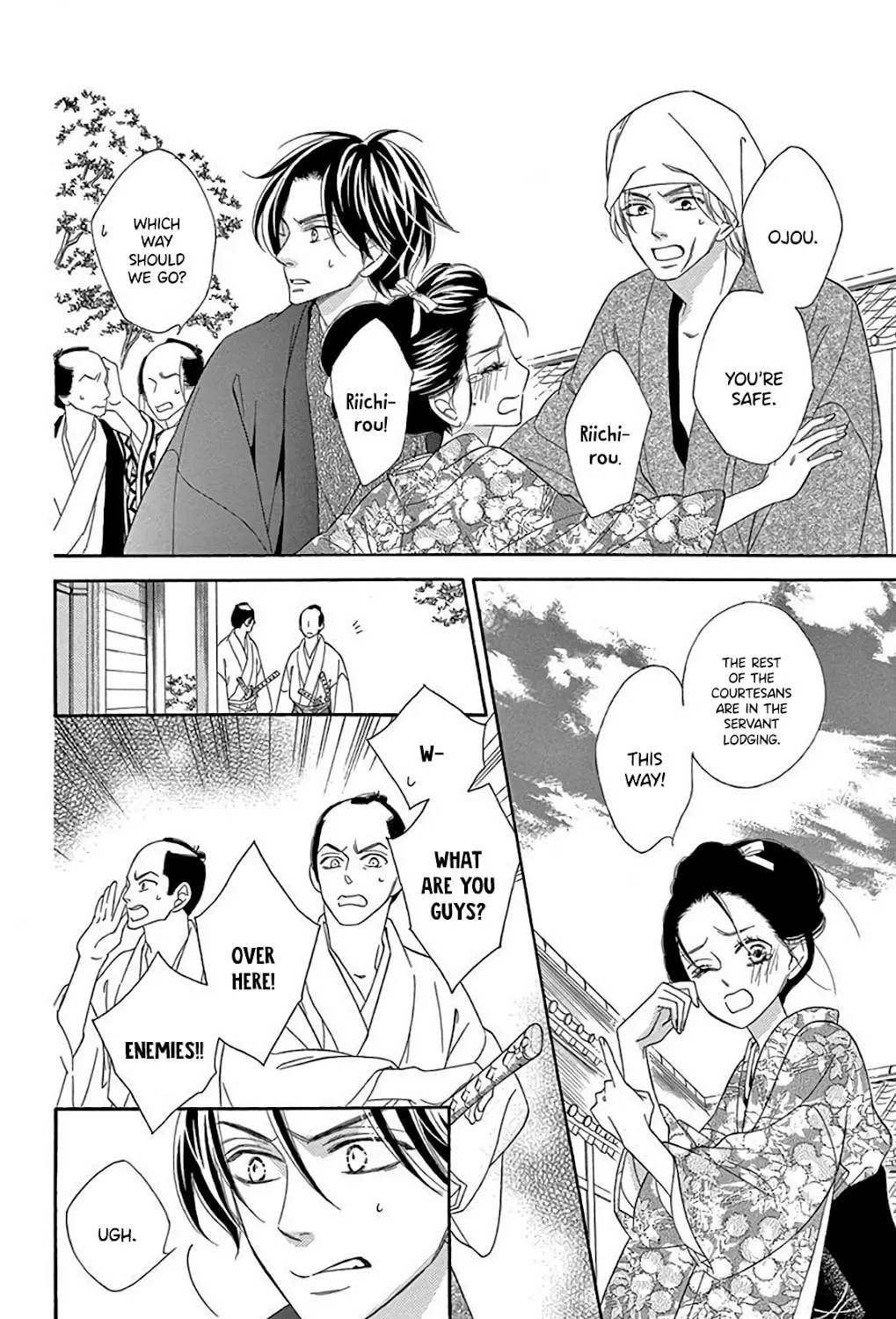 Seirou Opera Chapter 33 page 38 - 
