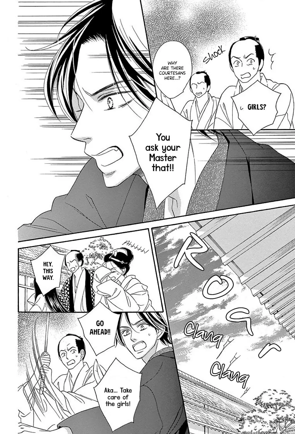 Seirou Opera Chapter 33 page 42 - 