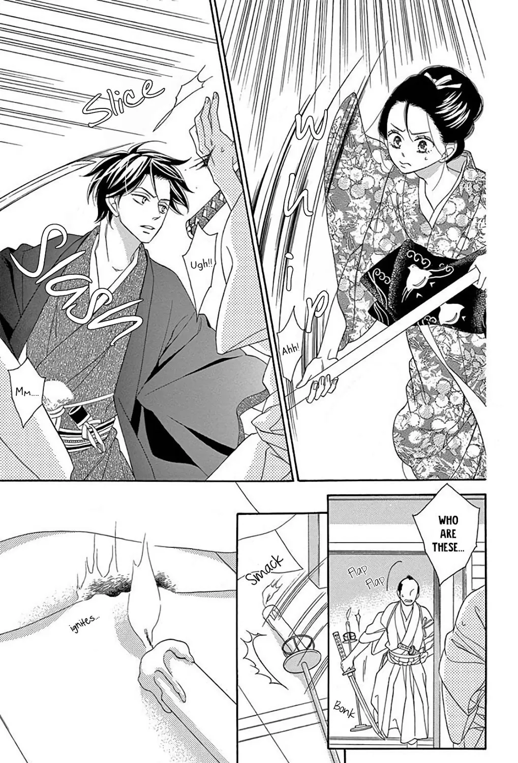 Seirou Opera Chapter 33 page 48 - 