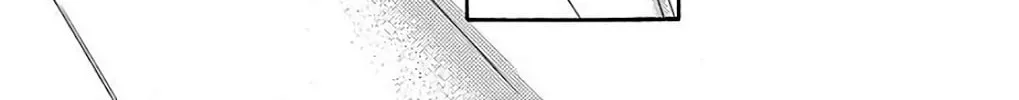 Seirou Opera Chapter 33 page 49 - 