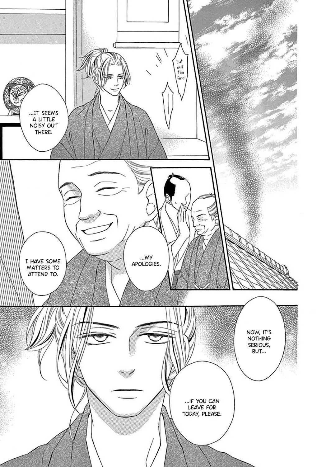 Seirou Opera Chapter 33 page 52 - 