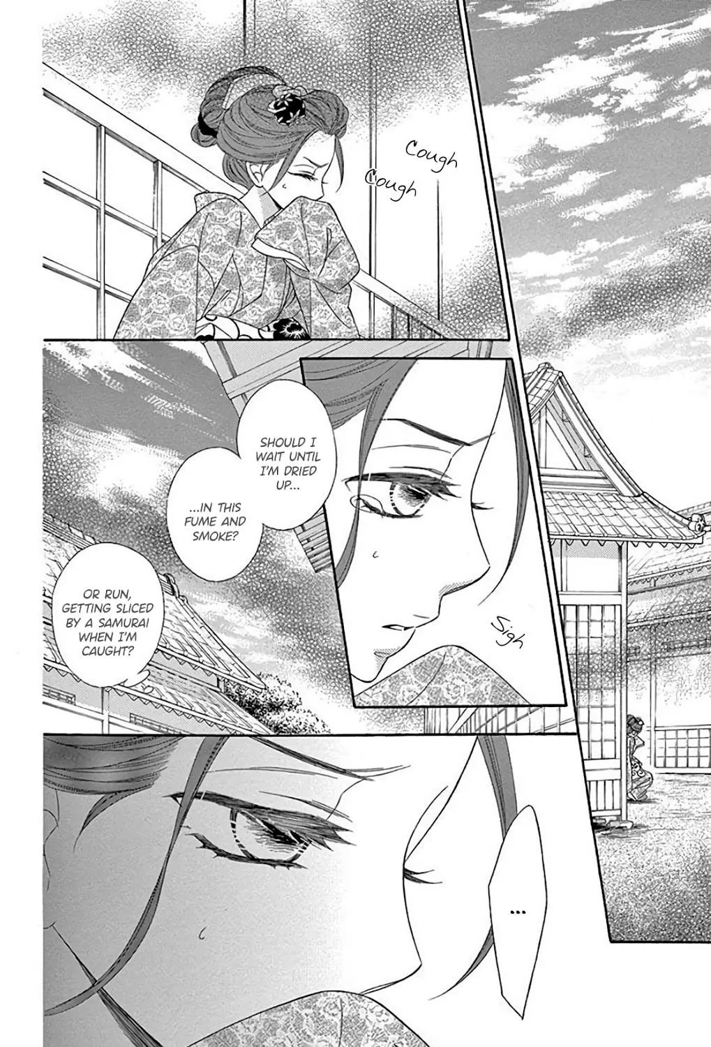Seirou Opera Chapter 33 page 54 - 