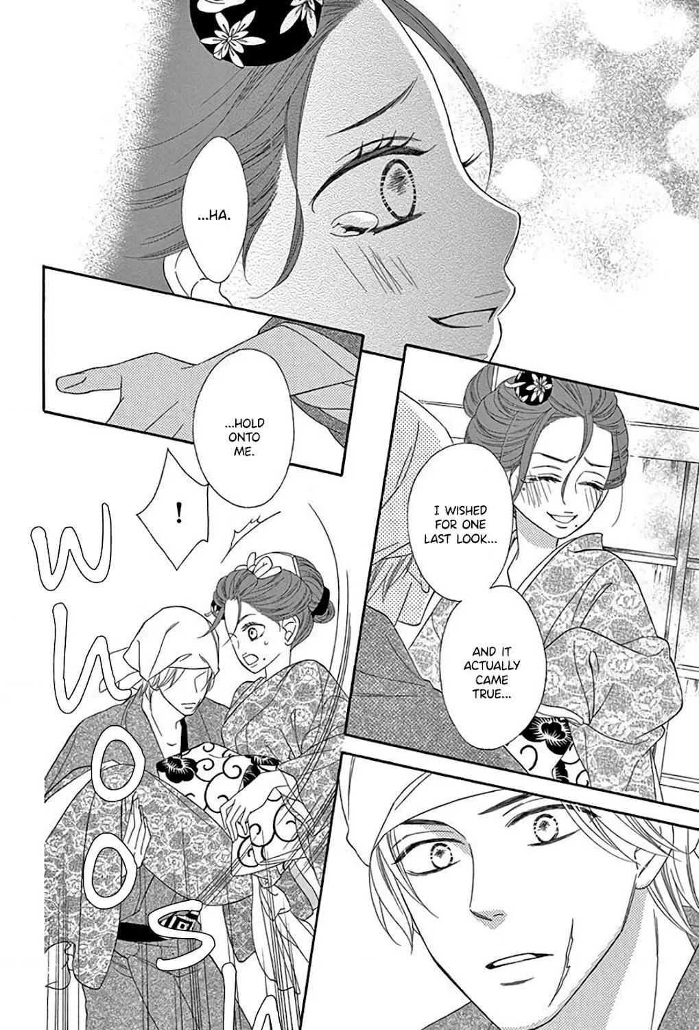 Seirou Opera Chapter 33 page 58 - 
