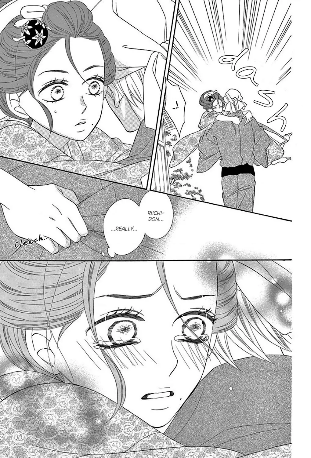 Seirou Opera Chapter 33 page 60 - 