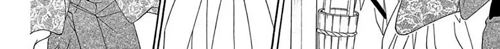 Seirou Opera Chapter 33 page 63 - 