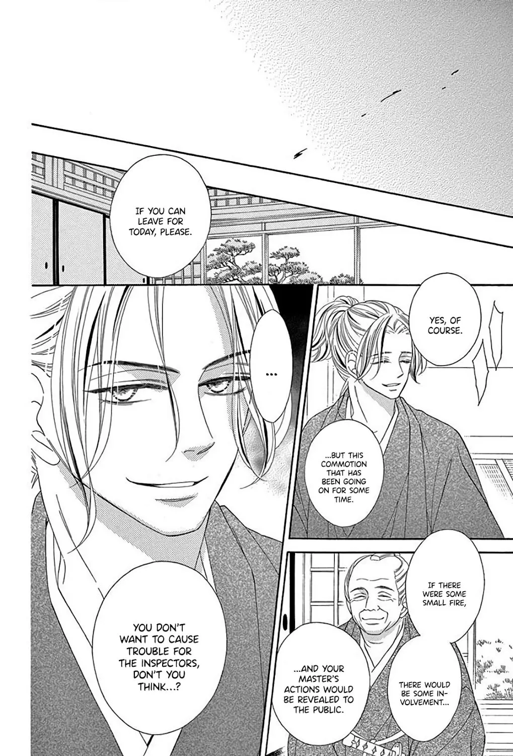 Seirou Opera Chapter 33 page 66 - 