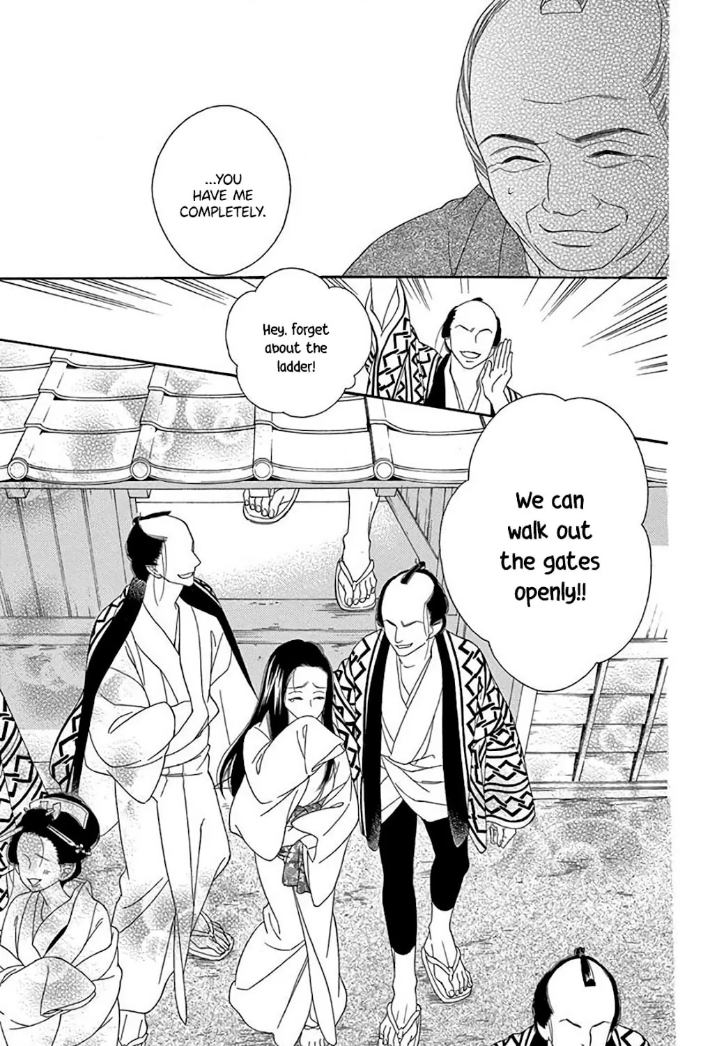 Seirou Opera Chapter 33 page 68 - 