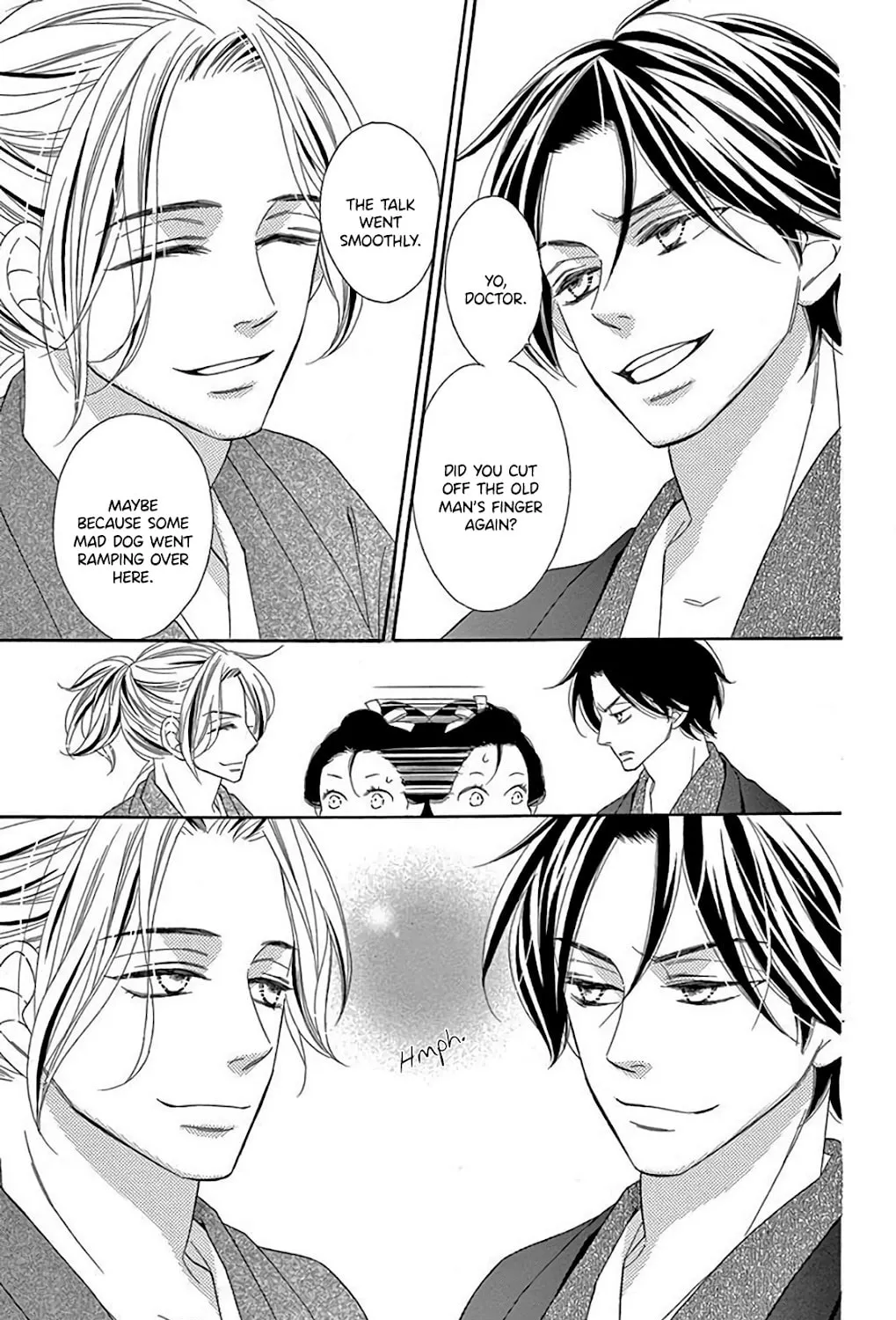 Seirou Opera Chapter 33 page 72 - 