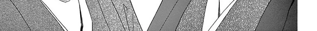 Seirou Opera Chapter 33 page 73 - 