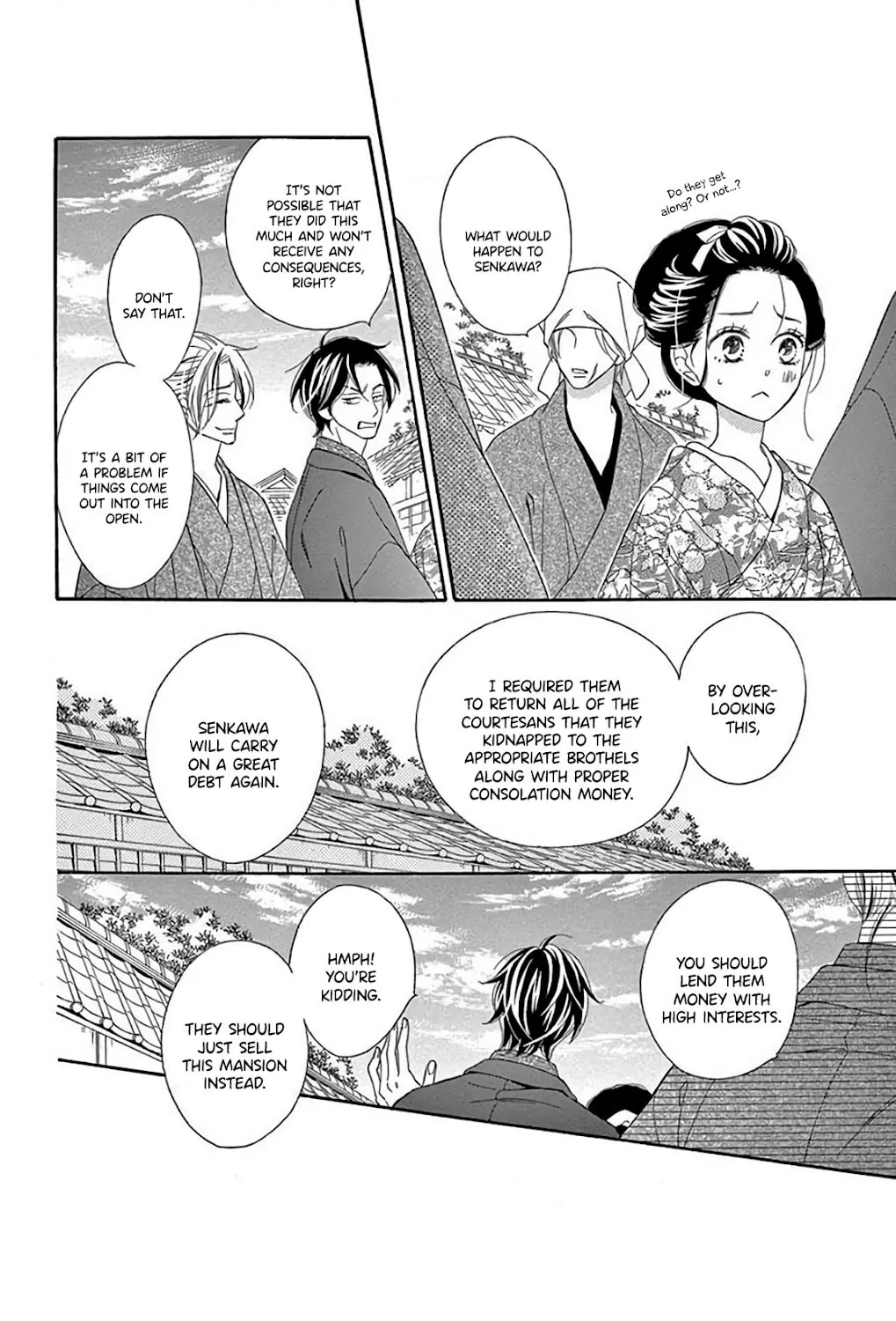 Seirou Opera Chapter 33 page 74 - 