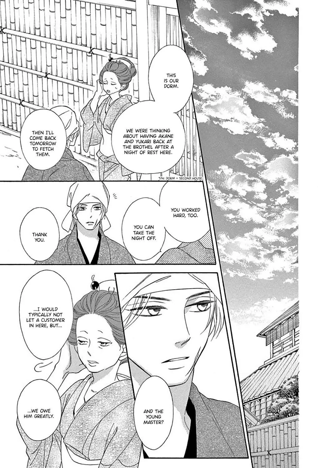 Seirou Opera Chapter 33 page 76 - 
