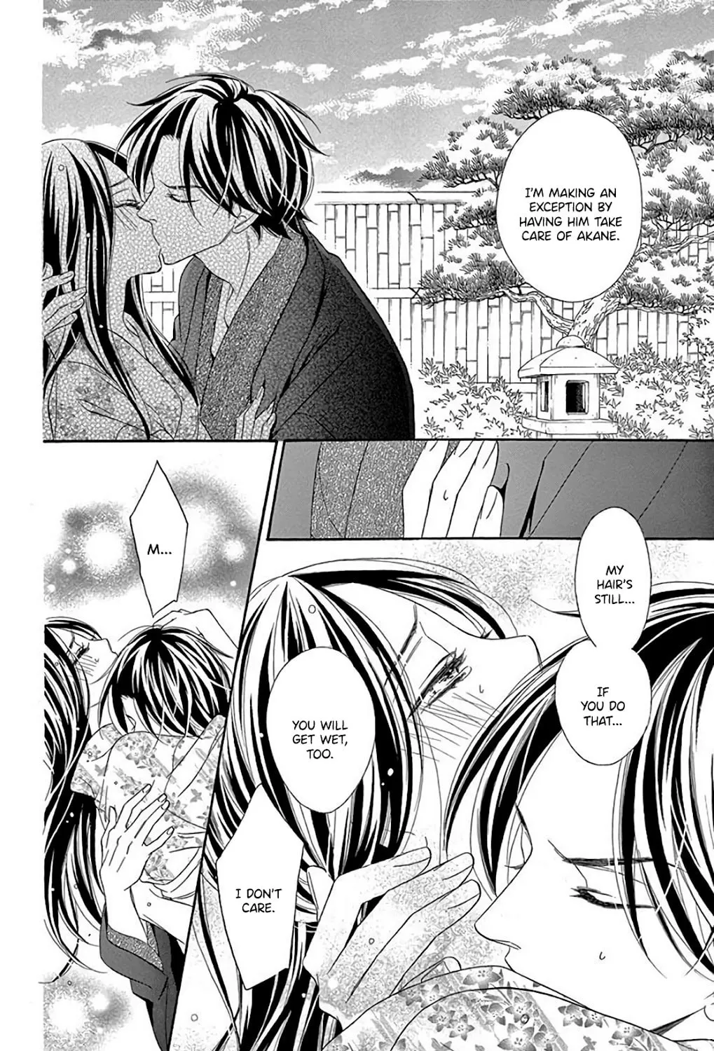 Seirou Opera Chapter 33 page 78 - 