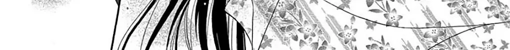 Seirou Opera Chapter 33 page 79 - 