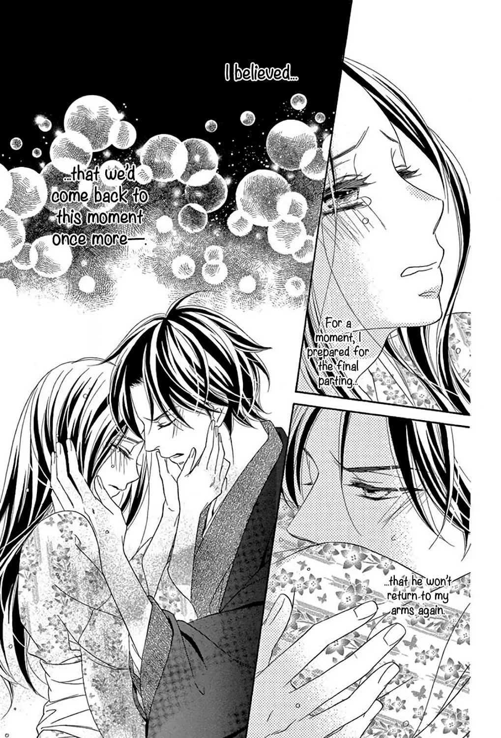 Seirou Opera Chapter 33 page 80 - 