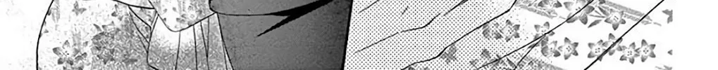 Seirou Opera Chapter 33 page 81 - 