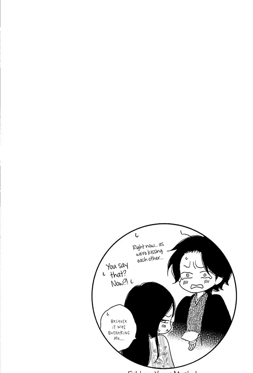 Seirou Opera Chapter 33 page 90 - 